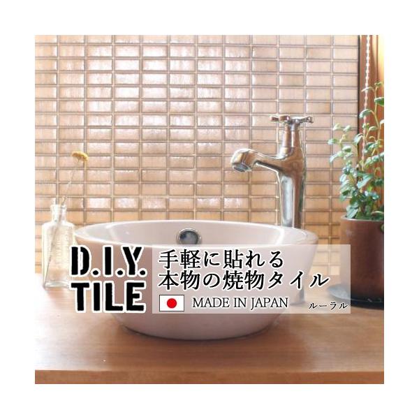 ^CV[ UCN^C [  Lb` DIY^CV[g { ڒܕsv GNx[W