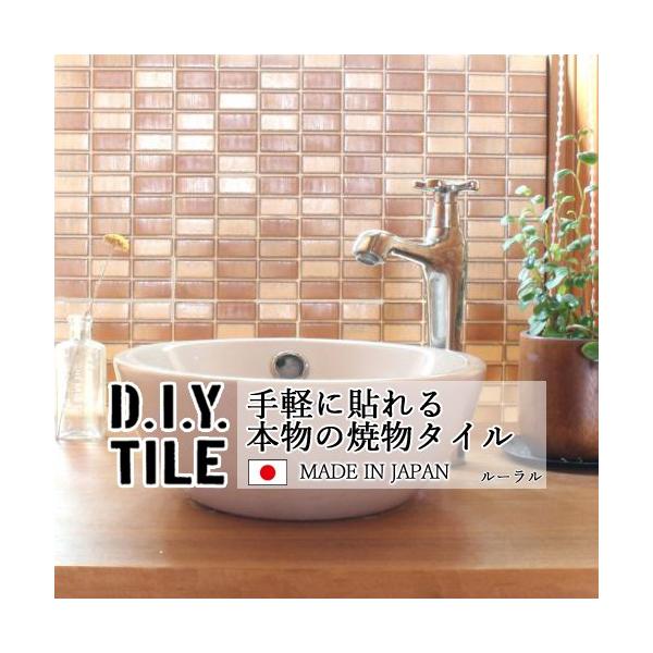 ^CV[ UCN^C [  Lb` DIY^CV[g { ڒܕsv }X^[hMIX