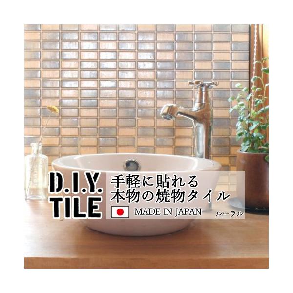 ^CV[ UCN^C [  Lb` DIY^CV[g { ڒܕsv t@Eeu[