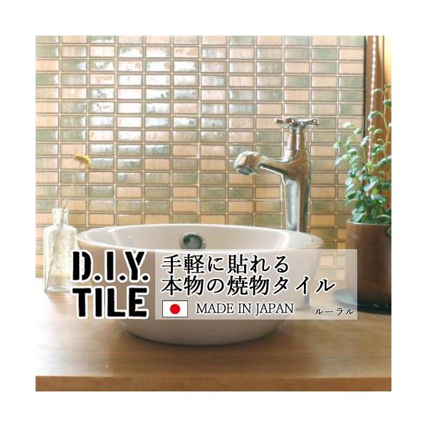 ^CV[ UCN^C [  Lb` DIY^CV[g { ڒܕsv AbvO[