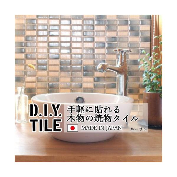 ^CV[ UCN^C [  Lb` DIY^CV[g { ڒܕsv CfBSMIX