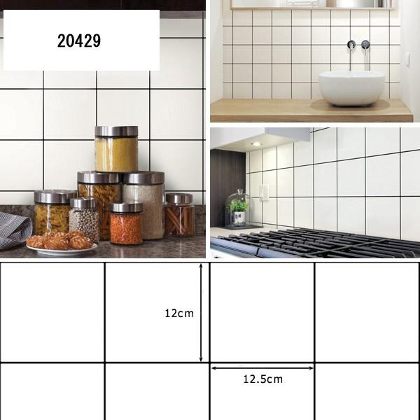 壁紙シール おしゃれ はがせる壁紙 貼ってはがせる壁紙シール 幅50cm 1ｍ単位 切売り サブウェイタイル モザイク タイル キッチン リメイクシート 防水 Diy Buyee Buyee Japanese Proxy Service Buy From Japan Bot Online
