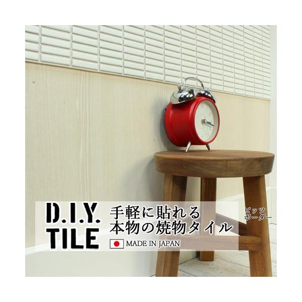 ^CV[ UCN^C rbc{[_[  Lb` DIY^CV[g { ڒܕsv zCg