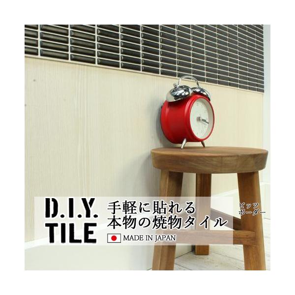 ^CV[ UCN^C rbc{[_[  Lb` DIY^CV[g { ڒܕsv ubN