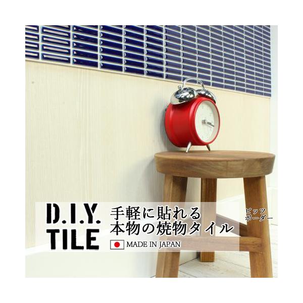^CV[ UCN^C rbc{[_[  Lb` DIY^CV[g { ڒܕsv u[/O[