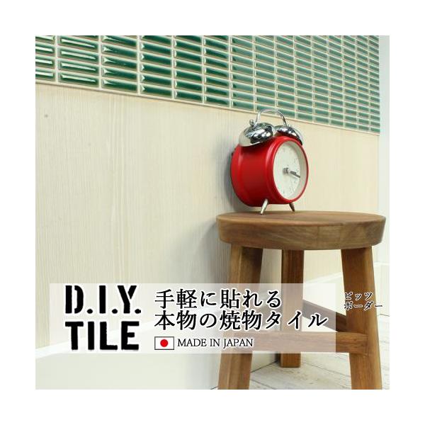 ^CV[ UCN^C rbc{[_[  Lb` DIY^CV[g { ڒܕsv O[