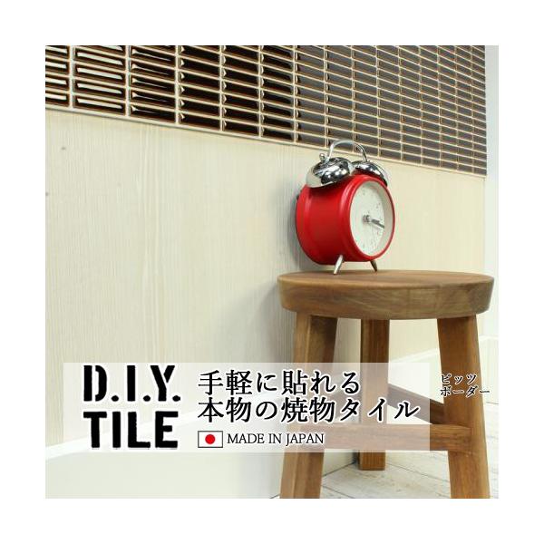 ^CV[ UCN^C rbc{[_[  Lb` DIY^CV[g { ڒܕsv _[NuE