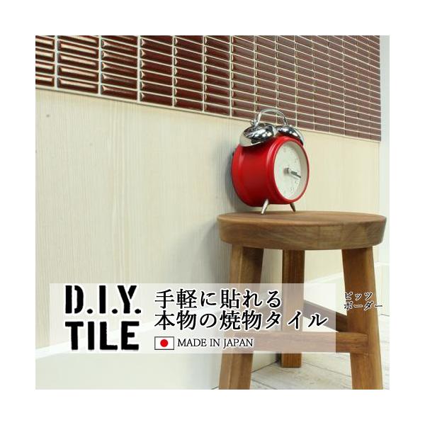 ^CV[ UCN^C rbc{[_[  Lb` DIY^CV[g { ڒܕsv uE