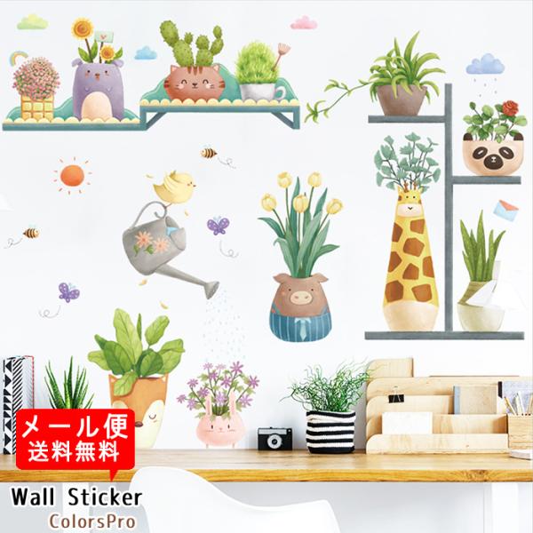 EH[XebJ[ ϗtA q 킢 A  ͂ Ǐ JtF CeAV[ [