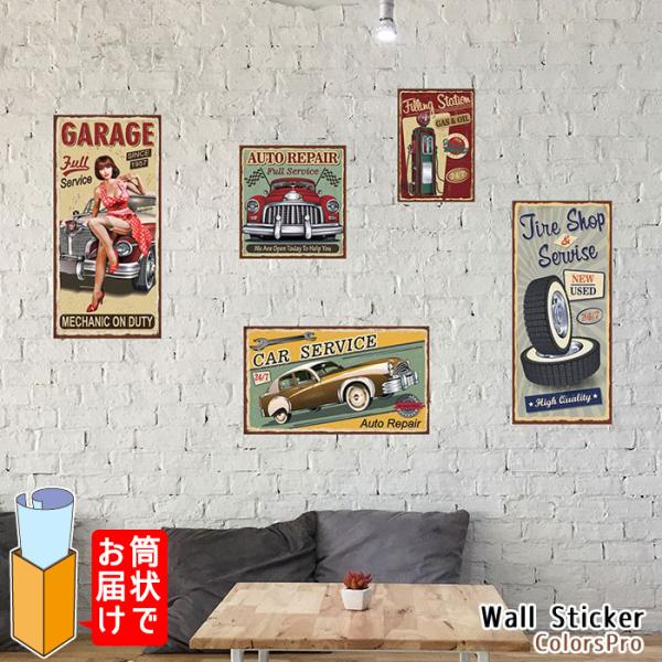 レトロ 冷蔵庫 みんな探してる人気モノ レトロ 冷蔵庫 インテリア 寝具 収納