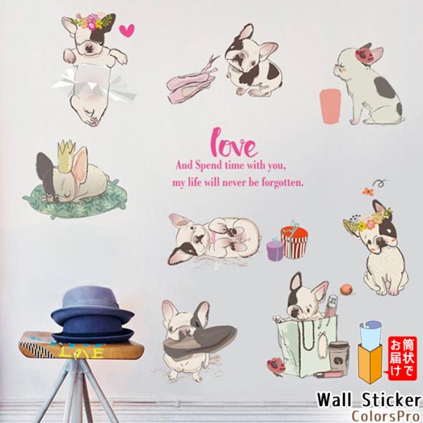 EH[XebJ[  t`uhbO tu pXeJ[ \Ă͂ Ǐ CeAV[ ǃfRV[ Wallsticker