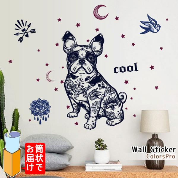 EH[XebJ[  t`uhbO tu uhbO GXjbN cool \Ă͂ Ǐ CeAV[ ǃfRV[ Wallsticker