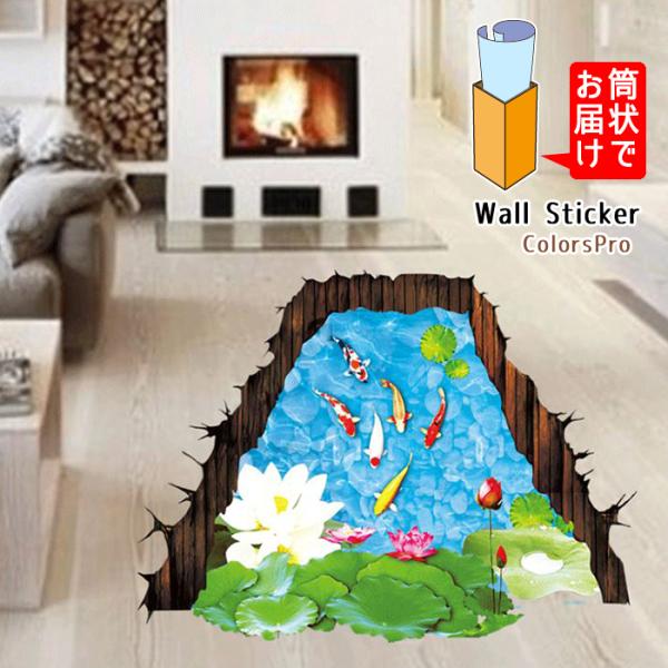 EH[XebJ[ ř r @̉ gbNA[g  \Ă͂ Ǐ CeAV[ ǃfRV[ Wallsticker