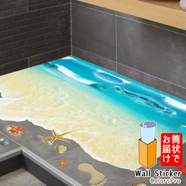 EH[XebJ[ l C  Lk gbNA[g \Ă͂ Ǐ CeAV[ ǃfRV[ Wallsticker