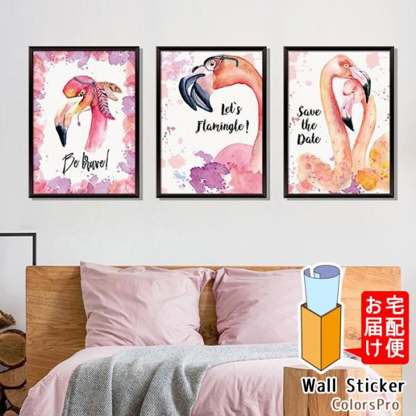 EH[XebJ[  t~S z z  G I  sN Ǐ JtF CeAV[ EH[V[ EH[V[g