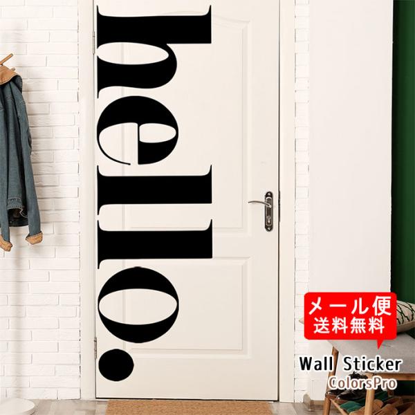 ■素材　PVC（ポリ塩化ビニル）■サイズ　シートサイズ：28cm×98cm（完成図は画像参照※貼り方により完成サイズが異なります。参考としてご確認下さい）つるつるとした平面ならお部屋の壁だけでなく、キッチンの冷蔵庫や家具・窓や浴室にもご利用...