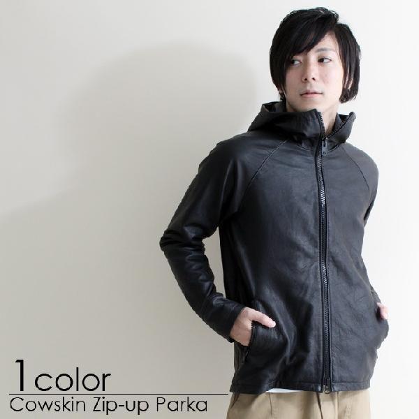 レザー 本革 パーカー メンズ 着こなし メンズ 本革カウスキン洗い加工レザーパーカー Buyee Buyee Japanese Proxy Service Buy From Japan Bot Online