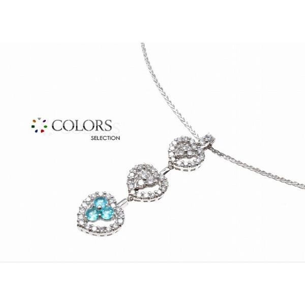 Ｋ１８ＷＧ　パライバトルマリンとダイヤモンド　ネックレス K18WG ブラジル産パライバトルマリン ダイヤモンドネックレス PA