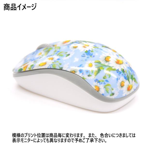 ワイヤレスマウス 静音タイプ 無線式 パソコンマウス 花柄 イチゴ柄 リンゴ柄 猫柄 ねこ柄 かわいい おしゃれ プレゼント テレワーク Buyee Buyee 提供一站式最全面最專業現地yahoo Japan拍賣代bid代拍代購服務 Bot Online
