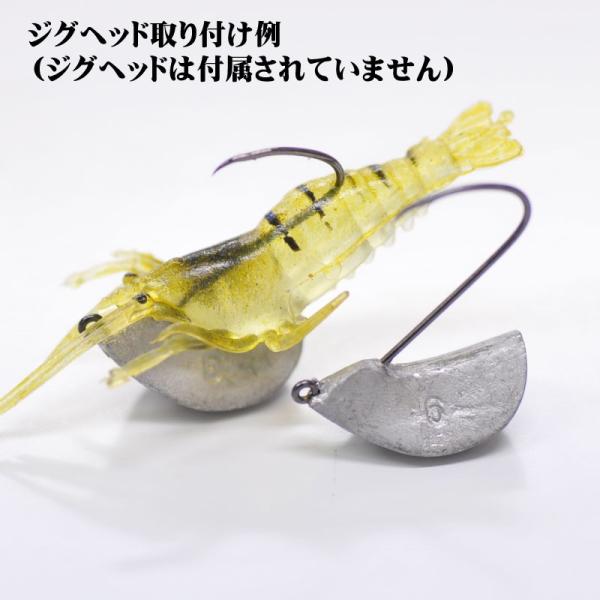 エビワームs リアルなエビワーム ナチュラルイエロー 5個入り 5ｃｍ 1ｇ 本物みたいなエビ型ワームだから釣れる 海老ワーム Buyee Buyee 日本の通販商品 オークションの代理入札 代理購入