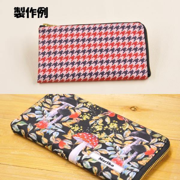 オリジナルl字ファスナー長財布 写真プリント 名入れ ネーム入れ プレゼント ギフト オリジナルプリント ロングウォレット Buyee Buyee Japanese Proxy Service Buy From Japan Bot Online