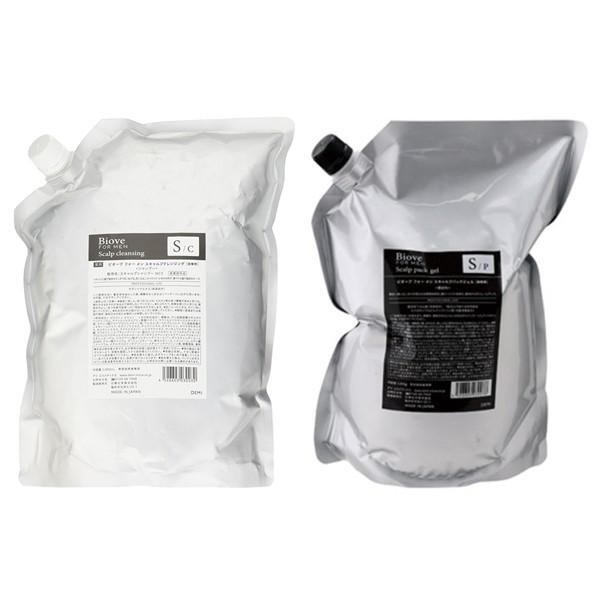 デミ コスメティクス ビオーブ フォー メン スキャルプクレンジング