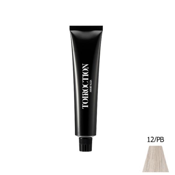 デミ コスメティクス（DEMI COSMETICS） デミ トイロクション 12/PB