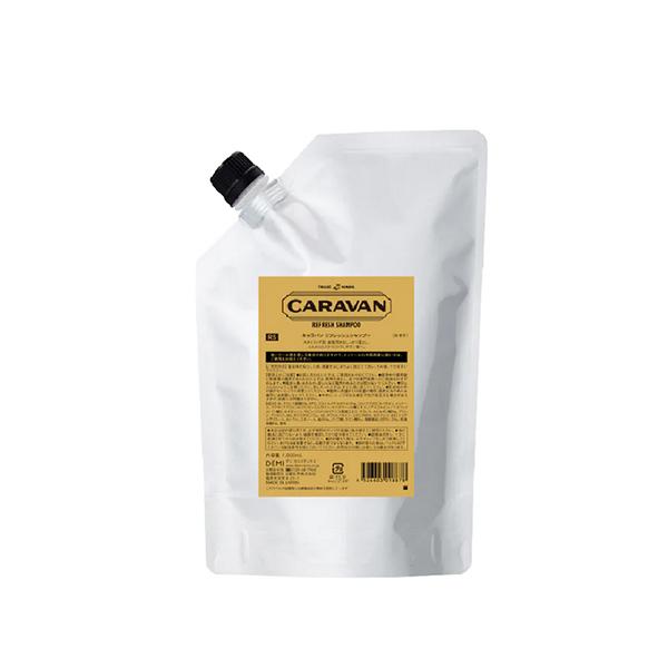 デミ コスメティクス（DEMI COSMETICS） デミ キャラバン リフレッシュ