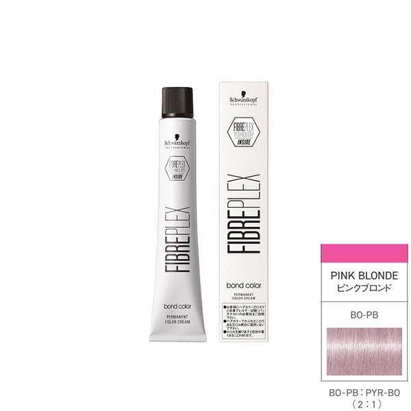 FIBERPLEX シュワルツコフ ファイバープレックス ボンドカラー BO-PB