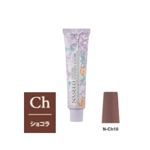 魅力的な ナプラ napra ナシードカラー ファッションシェード 第1剤 各80g 全107色 医薬部外品 オリヒロ 賢人の緑茶 4g×30本 [ ORIHIRO 緑茶 中性脂肪 血糖値 GABA ギャバ 血圧 下げる お茶 粉末茶 粉末
