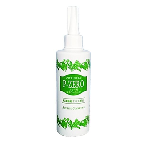 アペティートプロクリスタル P-ZERO 200ml : color story - 通販