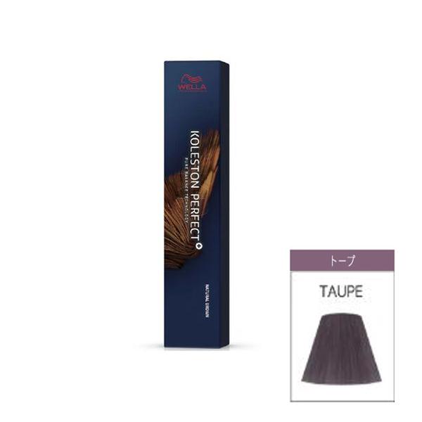 ウエラ コレストン パーフェクト + （プラス） TAU（トープ） 80g