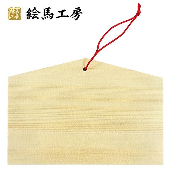 Gn nGn@@Ol̕ւ̂yYɂI195mmTCYymj07z