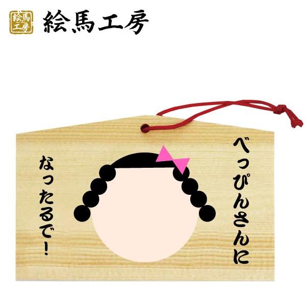 ׂ҂񂳂ȂŁIGnybr04-002z