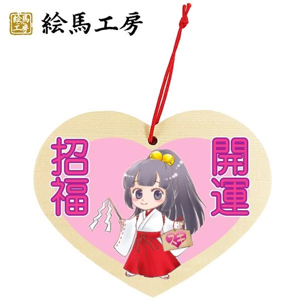 EMA@GGn@ޏGn@n[g^Gn@J^i1j@GL@ޏyme04-008z