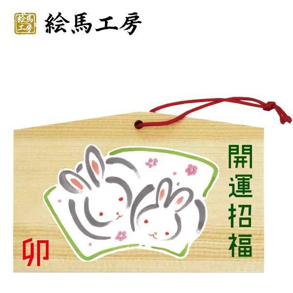 \x@xGn@K@Gnyjo04-009z