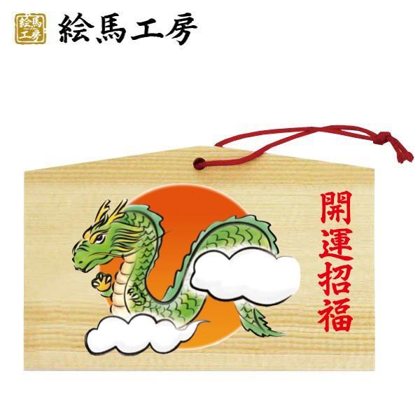 \x@xGn@@Gnyjo04-008z