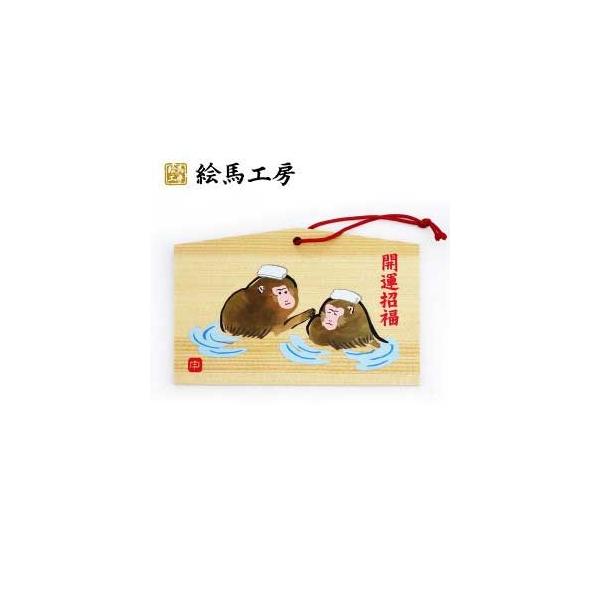 \x@xGn@\@Gnyjo04-004z