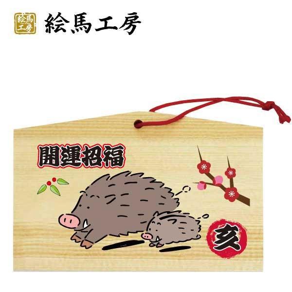 \x@xGn@@Gnyjo04-001z