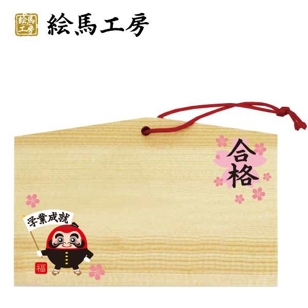 yiGnz  ܁@TNygk04-014z