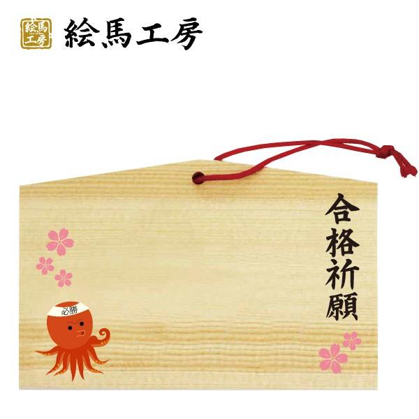 yiGnz  iINgpX@TNygk04-011z