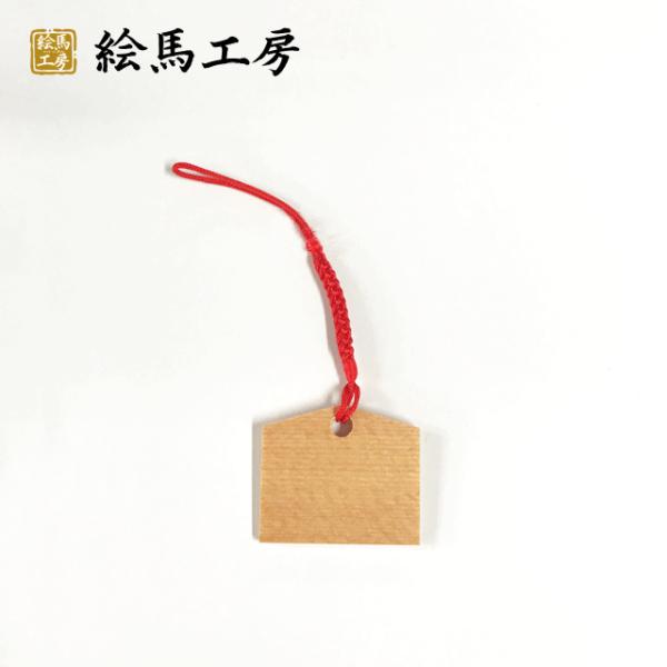 colortex-ema_strap-mame