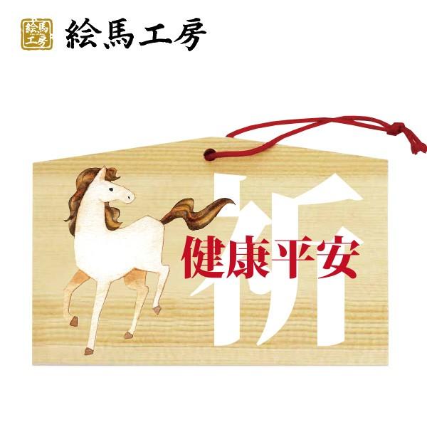 ynGnzN@Ol̕ւ̂yYɂIyum04-004z