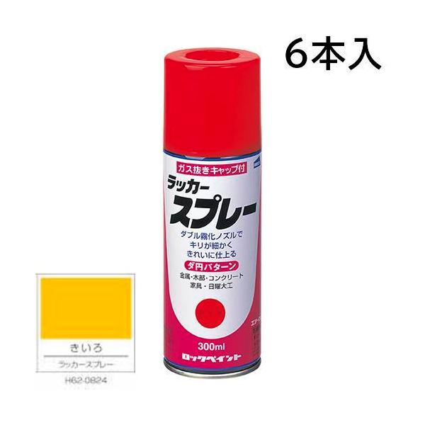 colortrim_062-0824-64