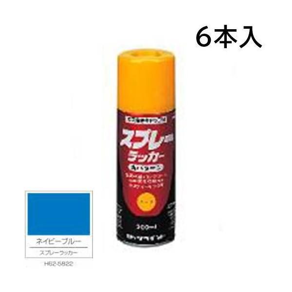 特長・手軽に使える丸パターンノズルの採用で、比較的狭い面積の塗装や、、マーキング用に最適です。・ダブル霧化ノズルでキリが細かく、タレにくいので均一に仕上がります。・速乾性でツヤがよく、隠ペイ性、付着性、耐久性、耐黄変性にすぐれています。用途...