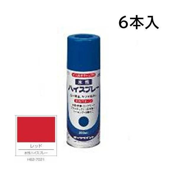 特長　・ダブル霧化ノズルで霧が細かくタレにくいので均一に仕上がります。・幅広い用途に使用でき、ツヤがよく、耐久性にすぐれています。・水性のため使いやすく、また、いやなにおいが少なくなっています。プラスチック製品にも塗装することができます(ス...
