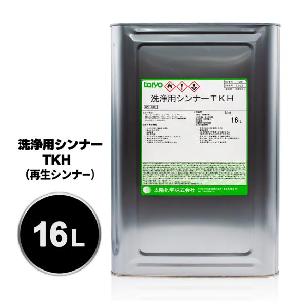 YB2袋、5CN、5YB、ライトナー3袋 horidashi_84910