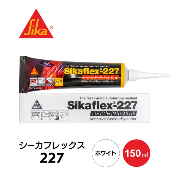 当店はインボイス制度に対応しております。適格請求書の送付方法など詳しくは、お知らせをご覧ください。特長優れた作業性で、頭上の作業も可能速いスキンタイムサンディングと塗料の上塗りが可能多くの被着材に優れた接着性耐老化性シリコーンを含まない低臭...