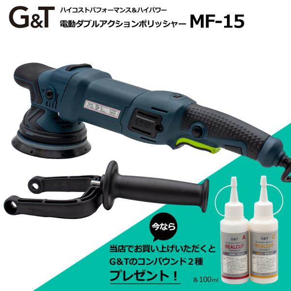 colortrim_380086 colortrim_380086