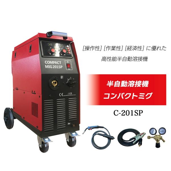 【新品未使用】溶接機 100V/200V兼用 コンパクト 軽量 高出力 省エネ colortrim_51c-201sp